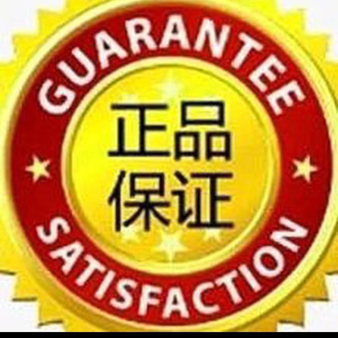王子小Y哥好物推荐