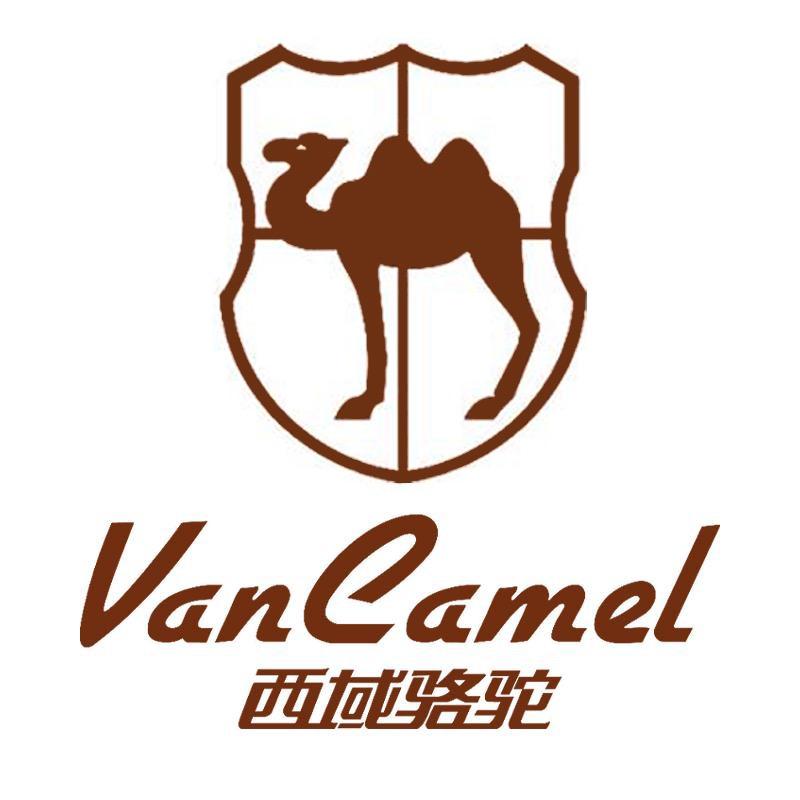 西域骆驼VANCAMEL个人防护旗舰店