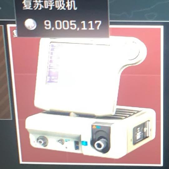 一名胆小怕事一米五爱撒点小谎的男子汉一枚