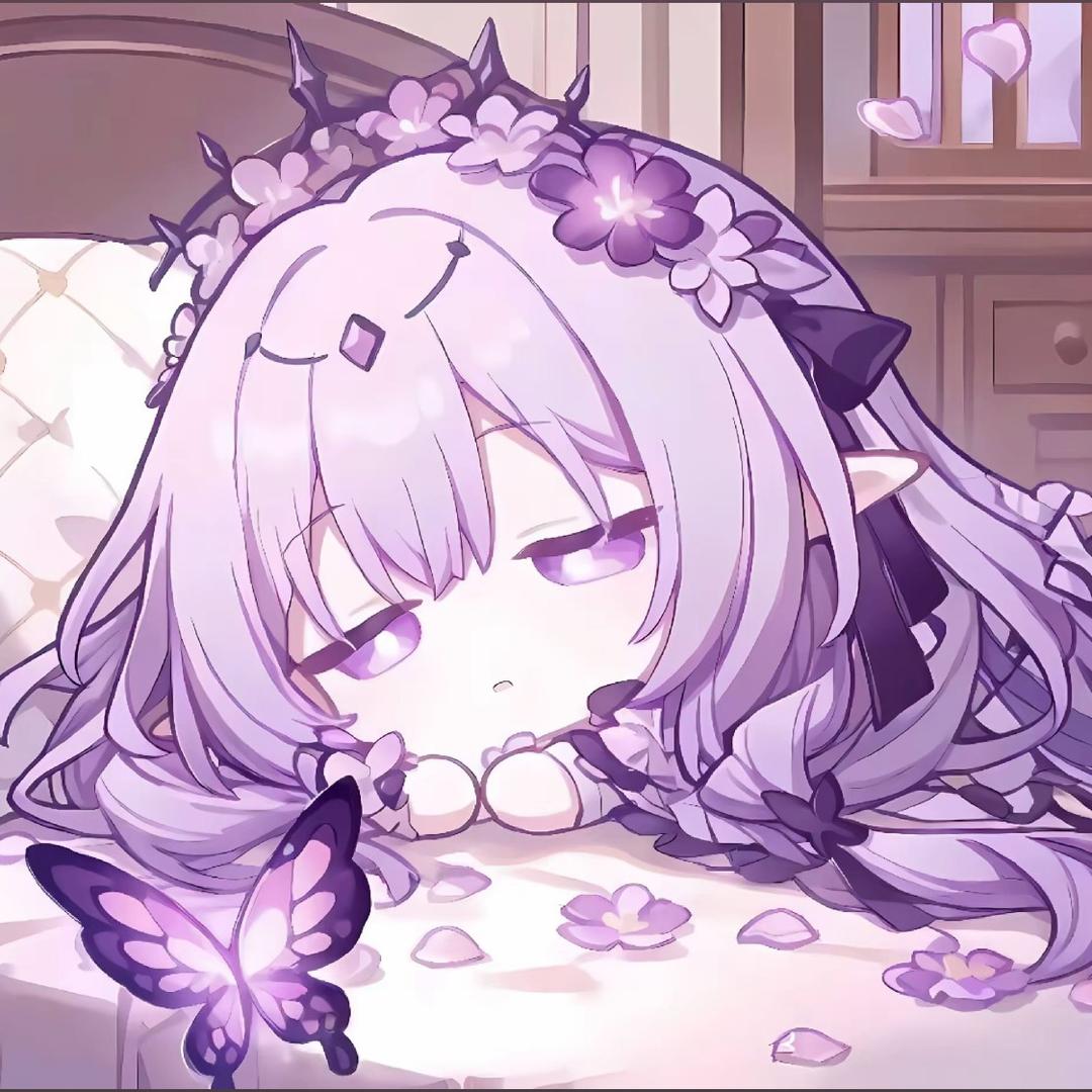 不玩