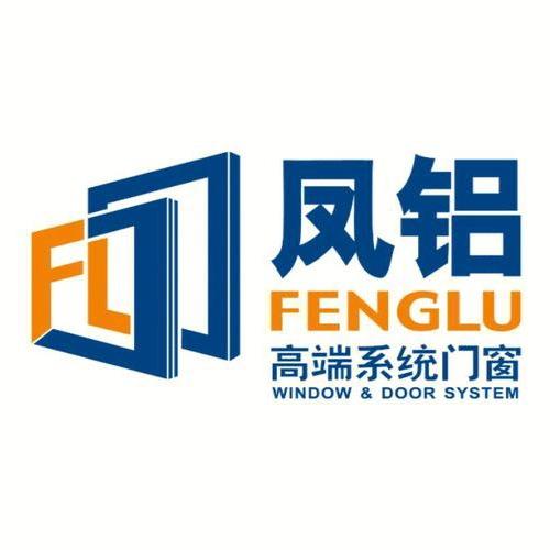 凤铝铝材汉川总代理