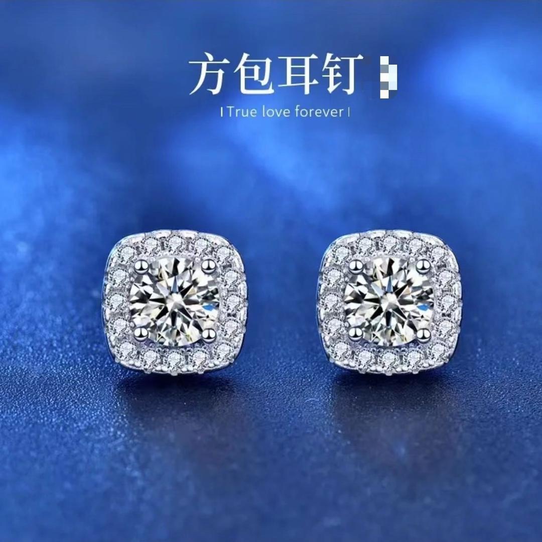 凝冰企业店饰品