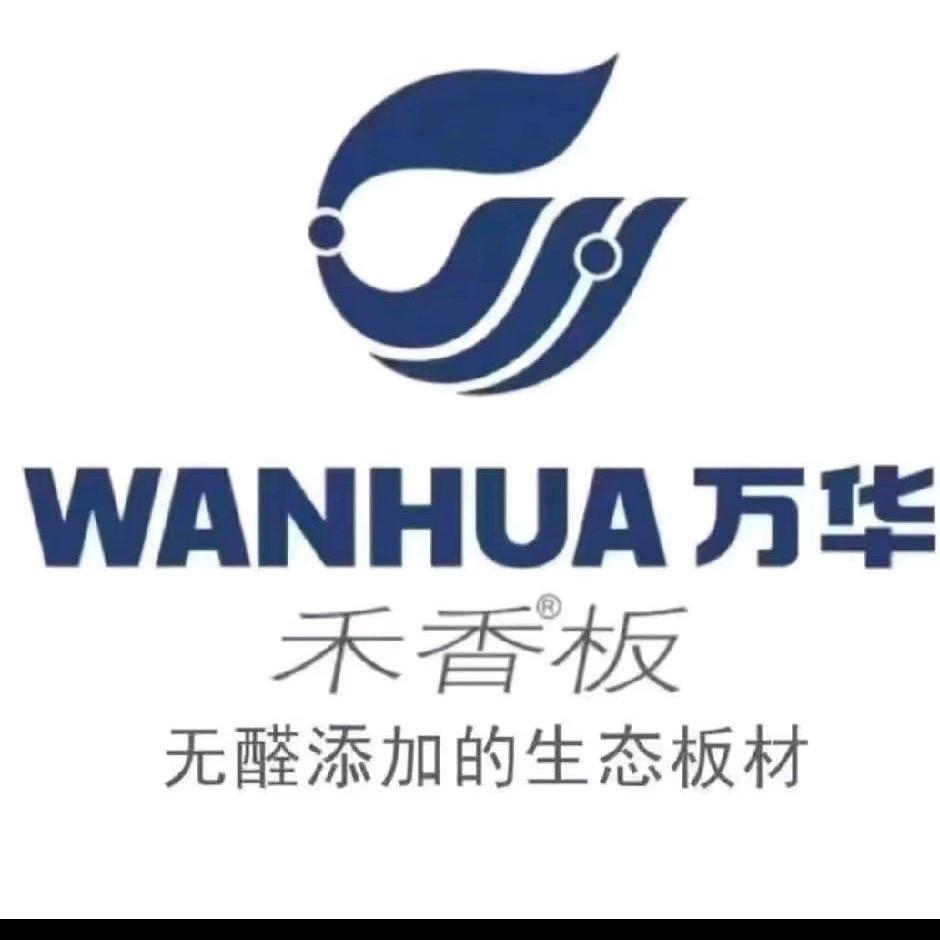 无锡万华板材
