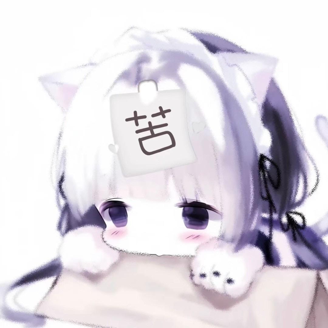 苦瓜