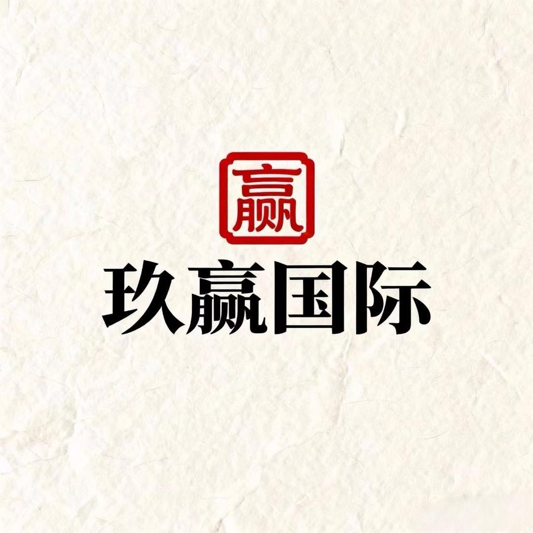 玖赢国际宣传号