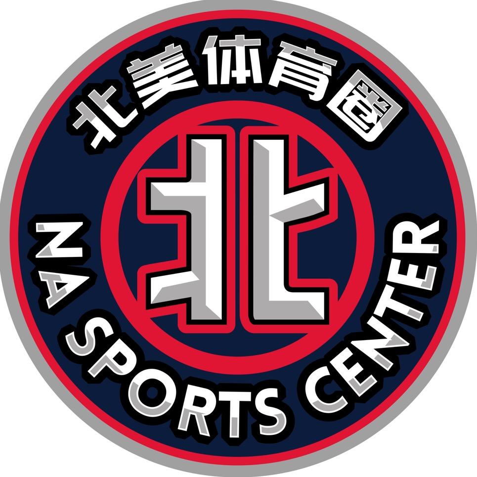 北美体育圈