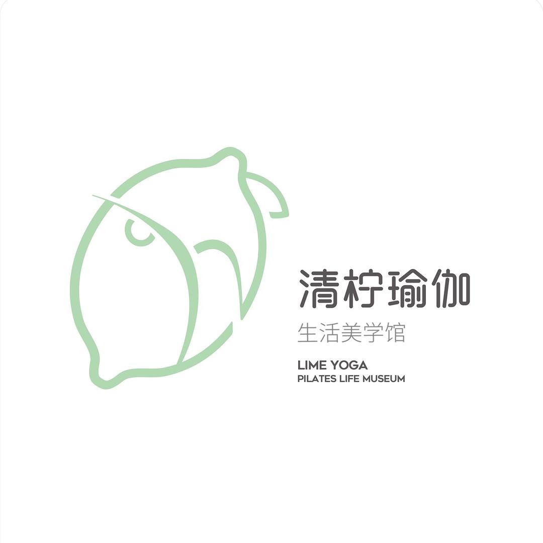 清柠瑜伽生活美学