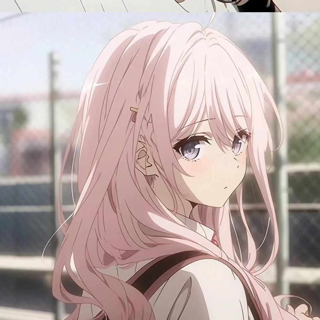琳.