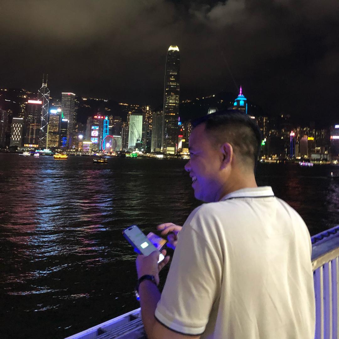 中华有为