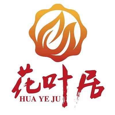 花气好物分享