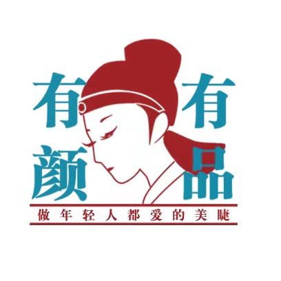 潍坊睫探花专业美睫
