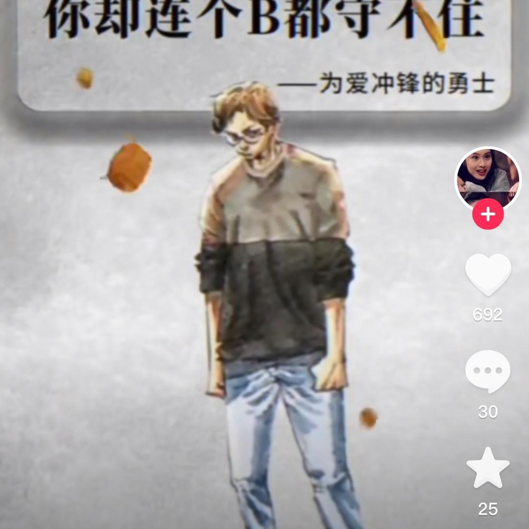 🐺人
