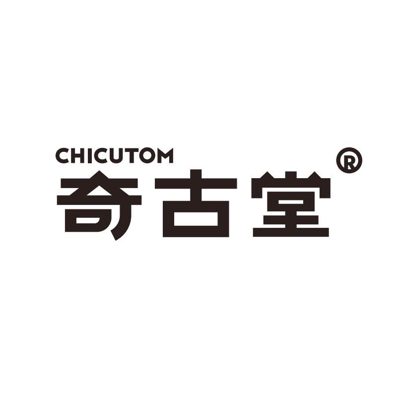 奇古堂水具旗舰店