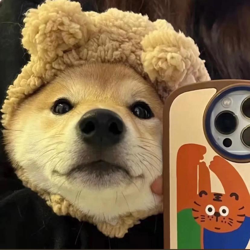 嗯