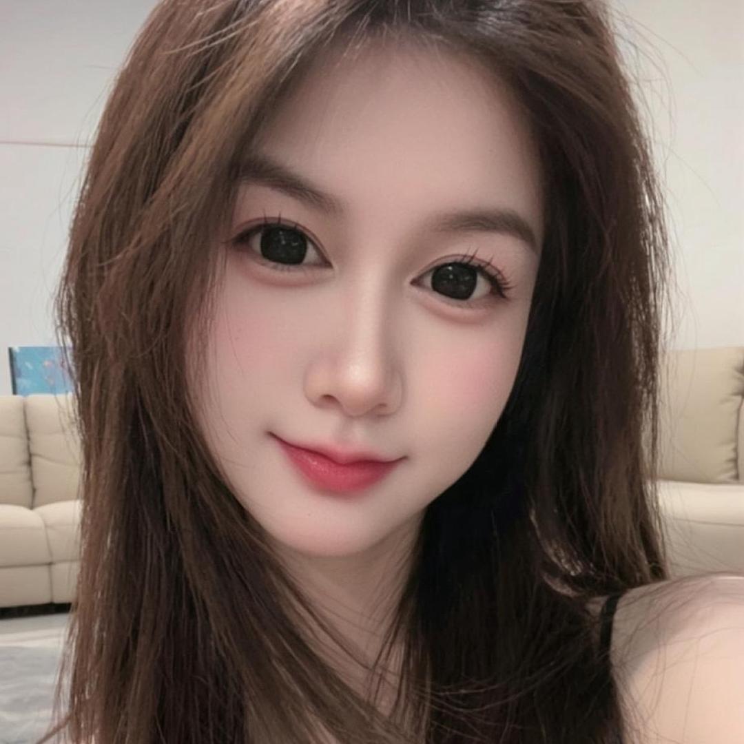 ANE