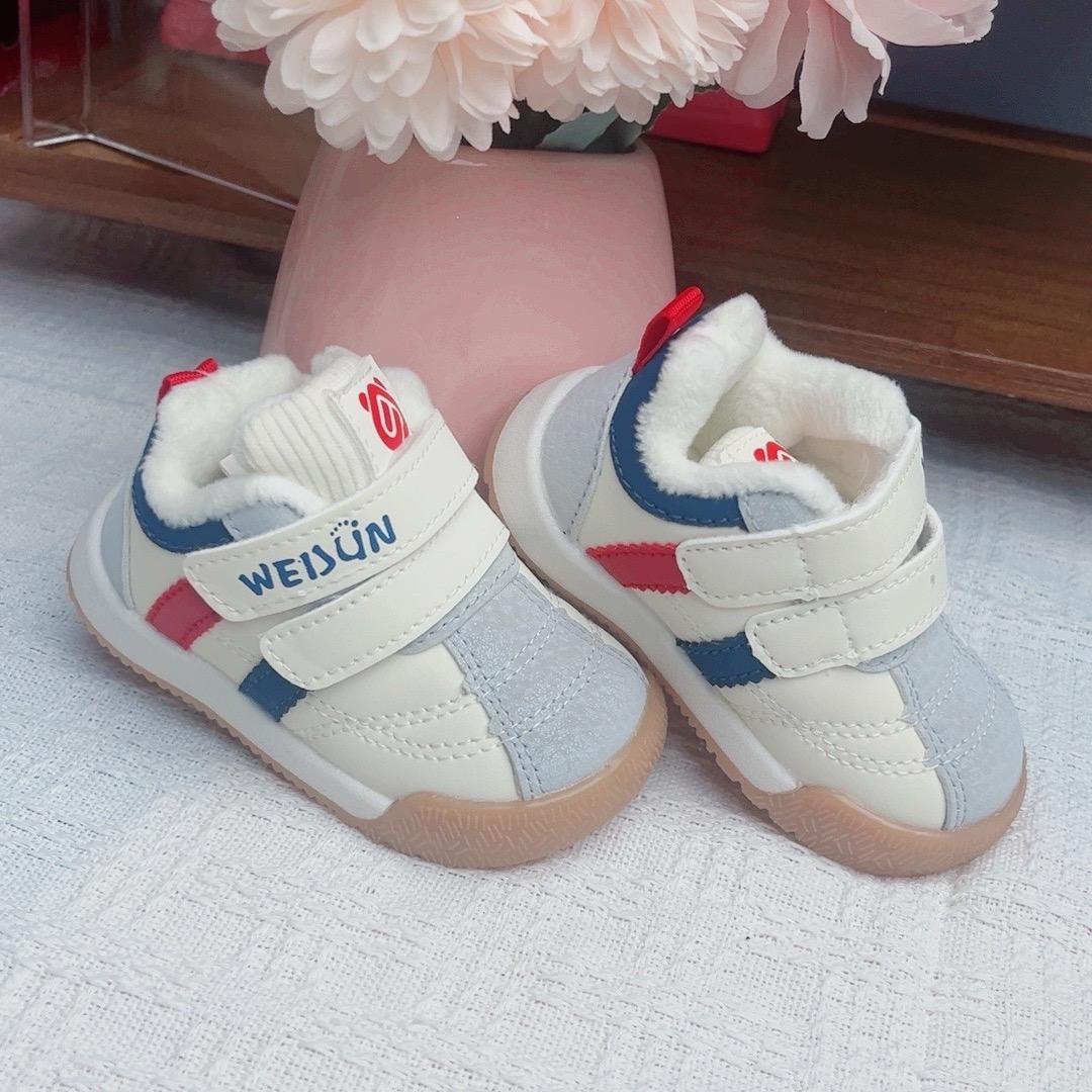 岁岁欢喜童品童鞋