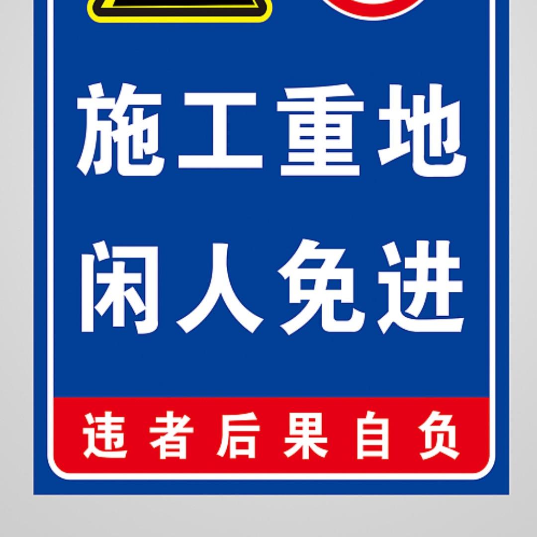 屯里唯一贫困户