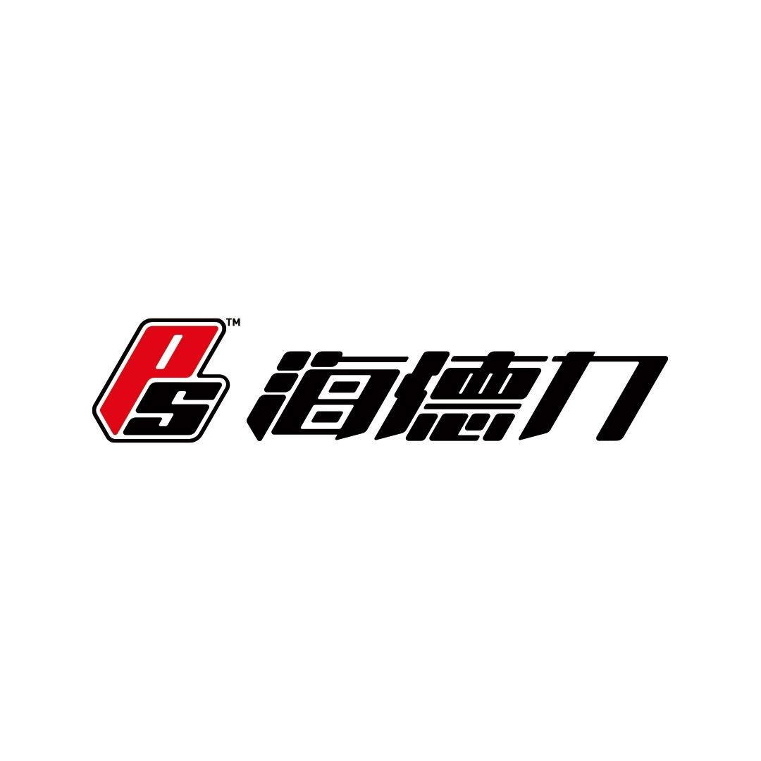 海德力增重计划