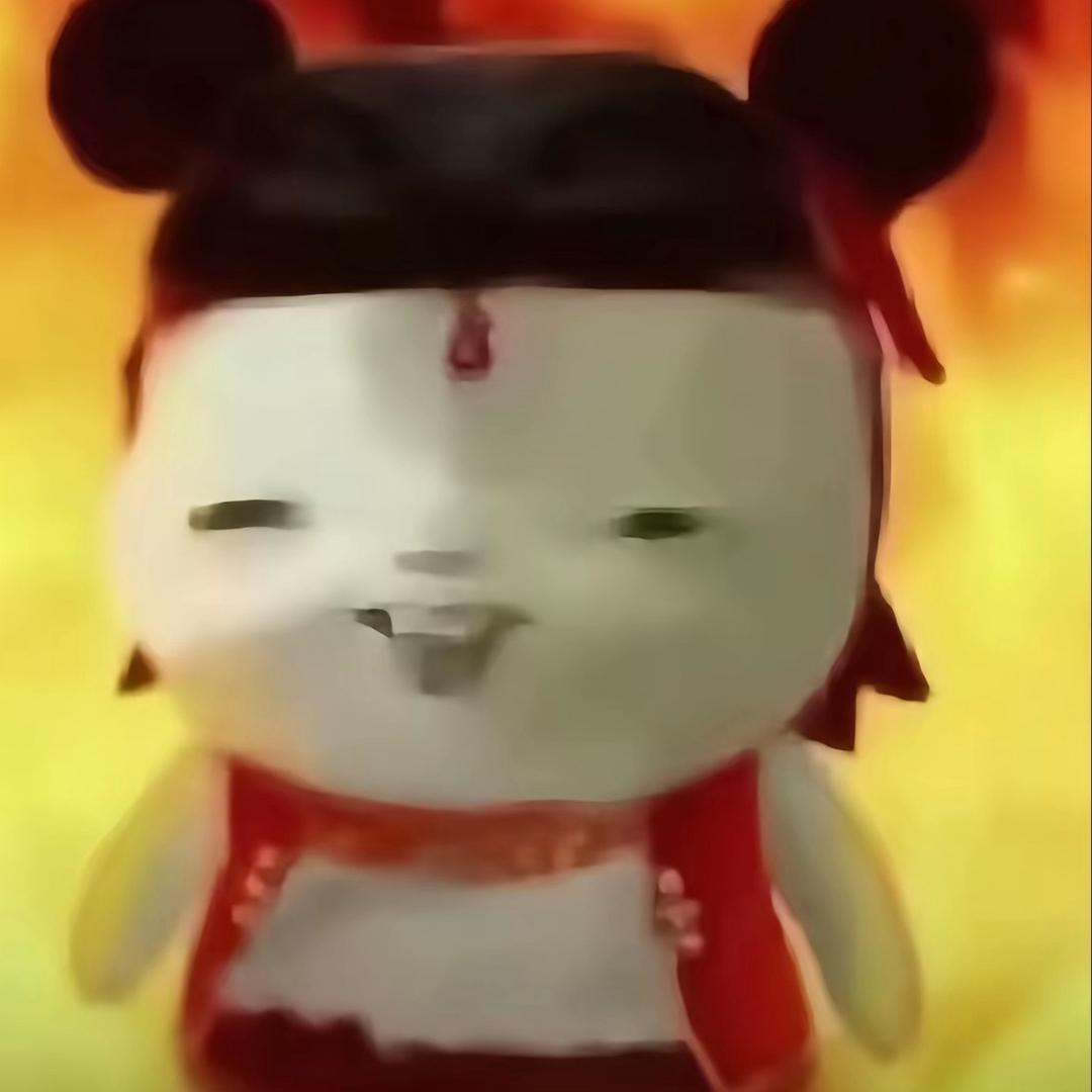 酷酷的鑫