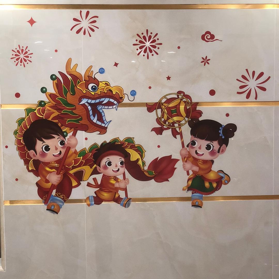 @林一
