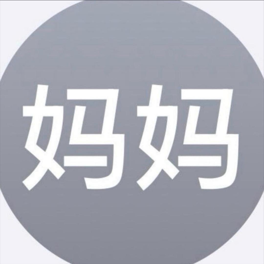 学姐.