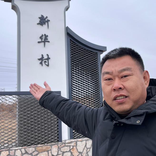 老石（十二号五常大米专场）@抖音