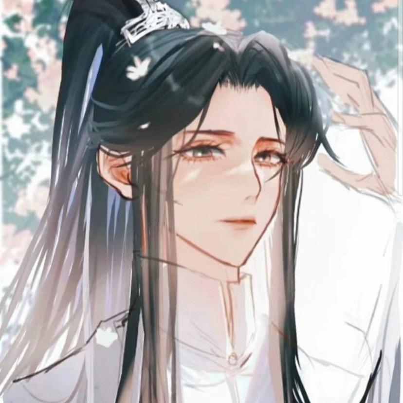 湫怡