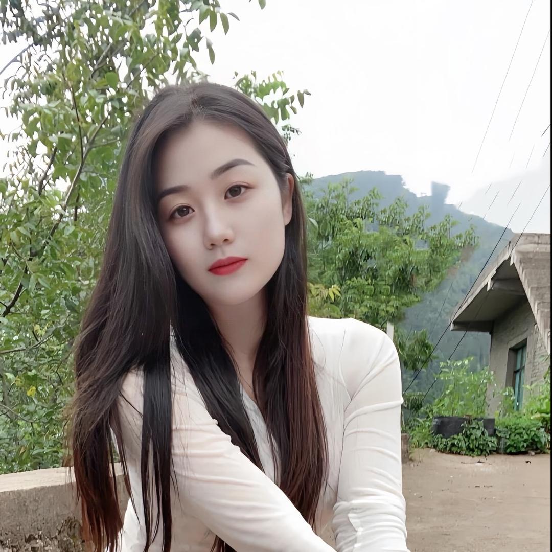 农村小花花