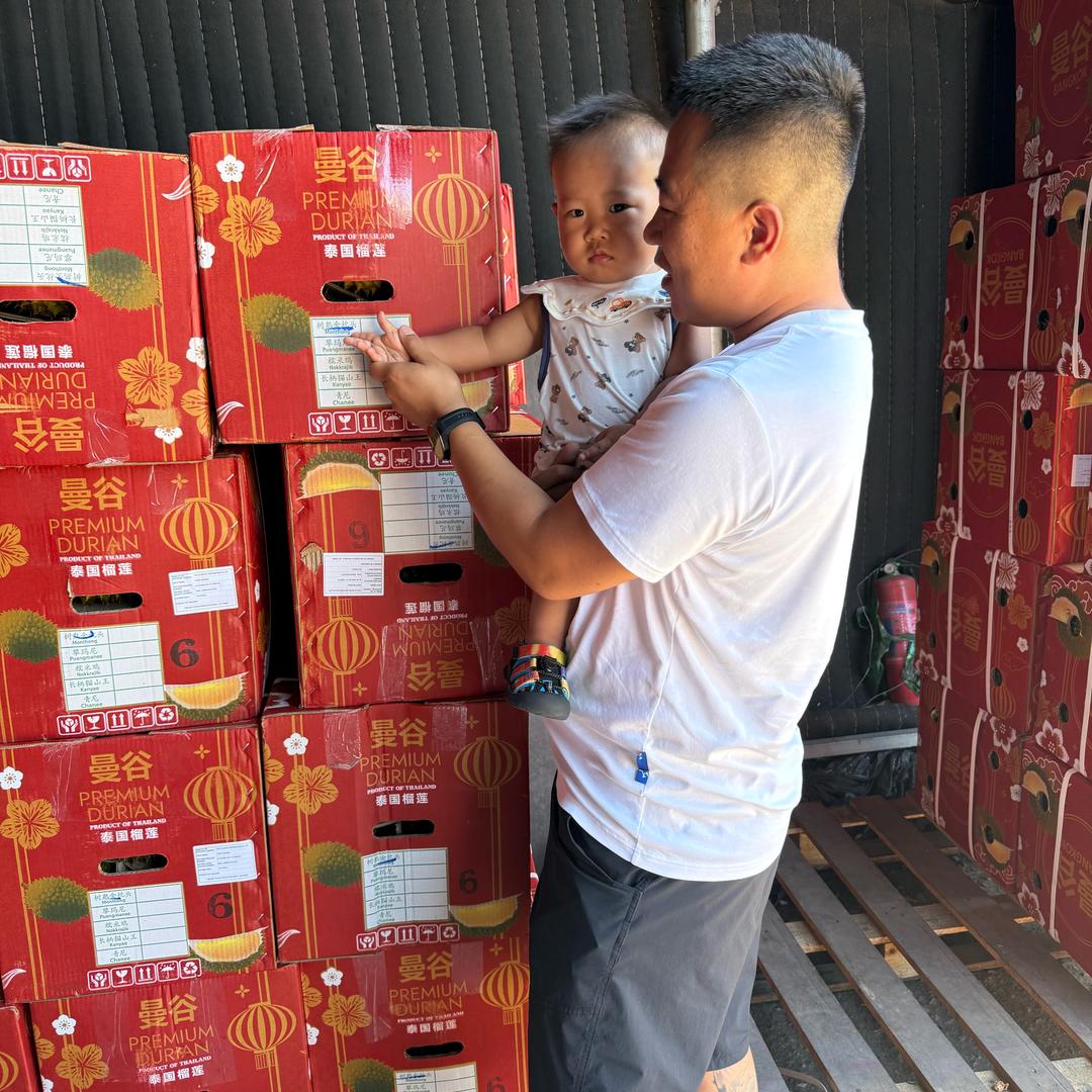 木子优选水果店