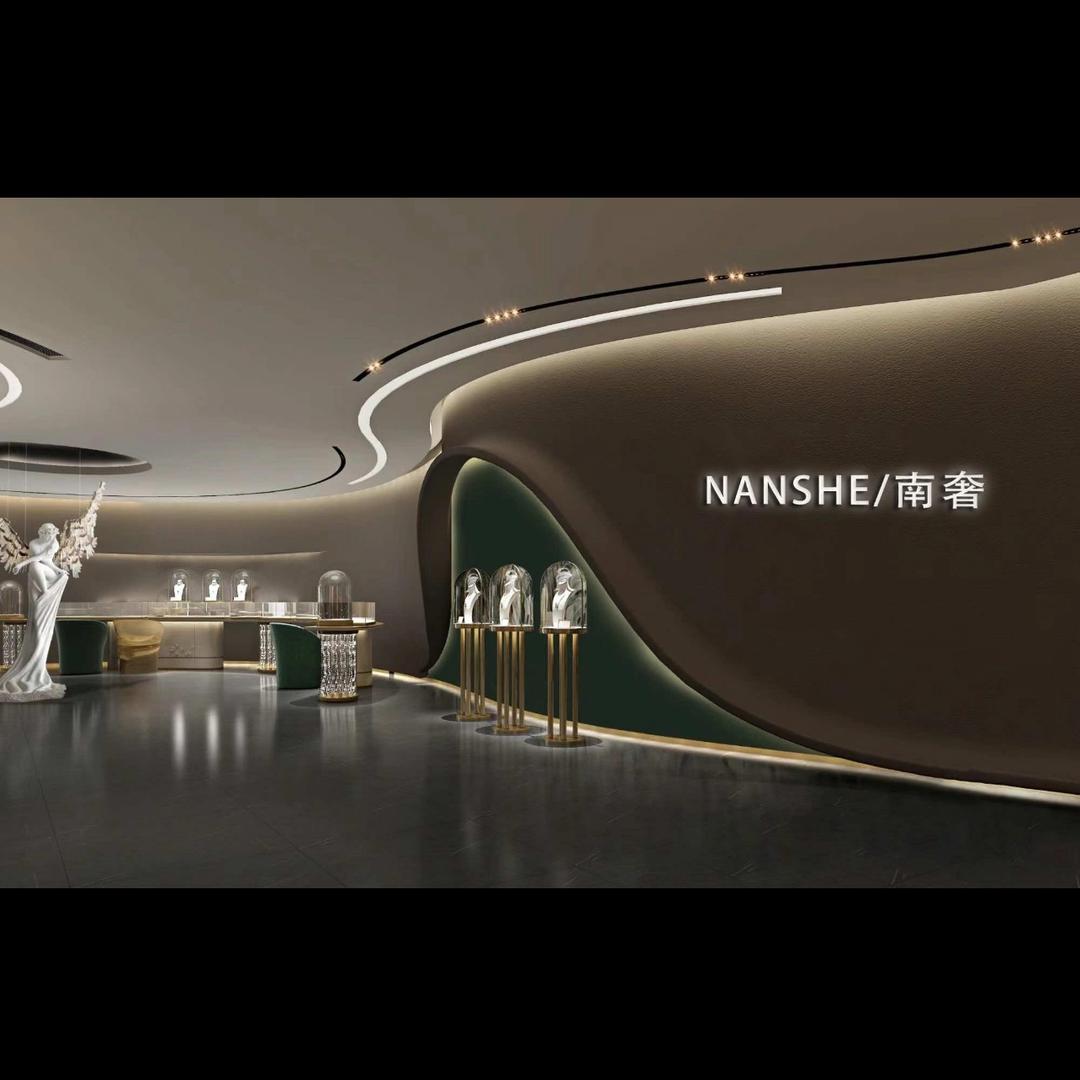 NANSHE珠宝店
