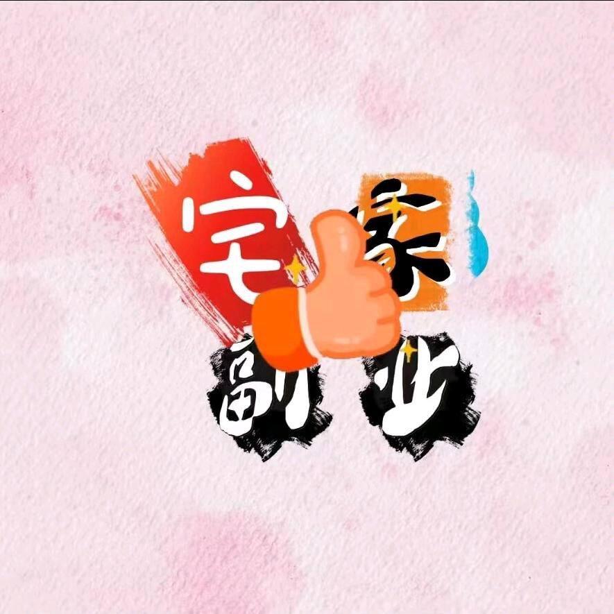 用户7227775424143