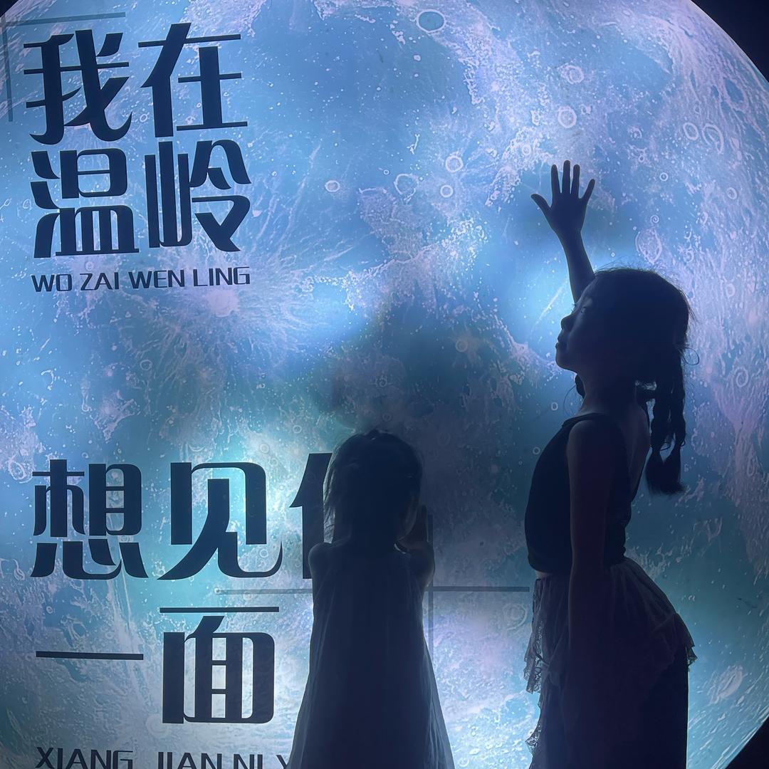 小马快跑啊