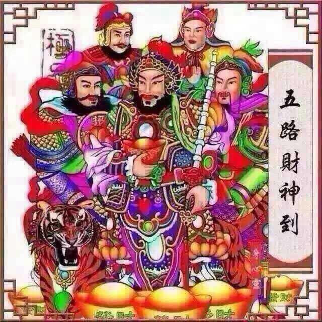 天道酬勤