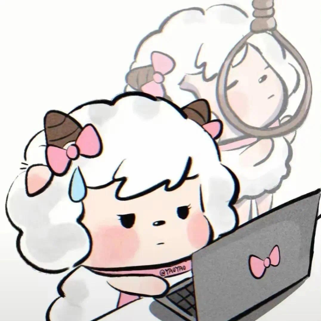 爱与jayyyy皆得