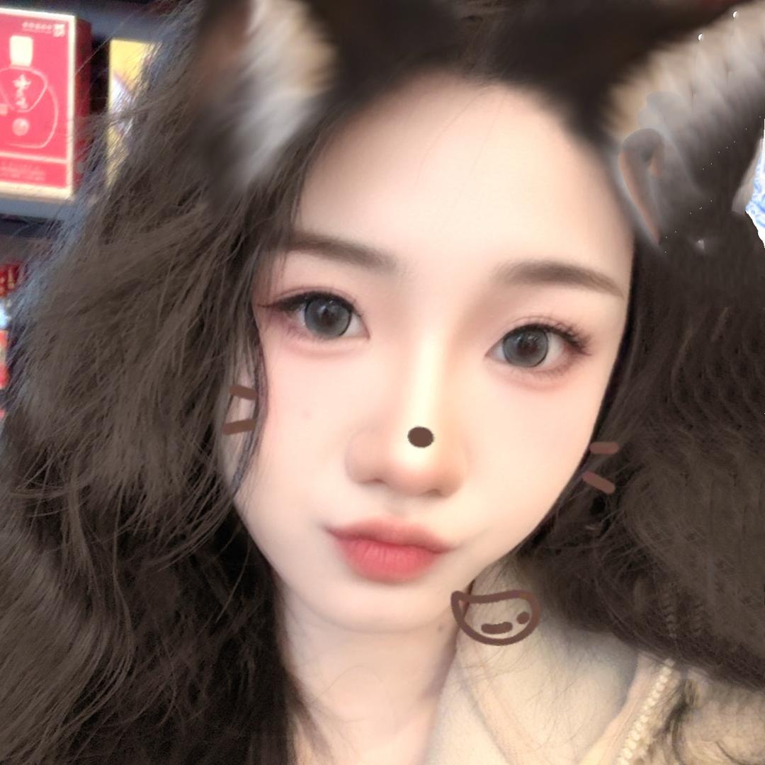 云熙烟酒小福星。