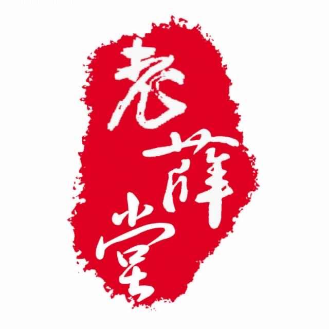 金优剧场
