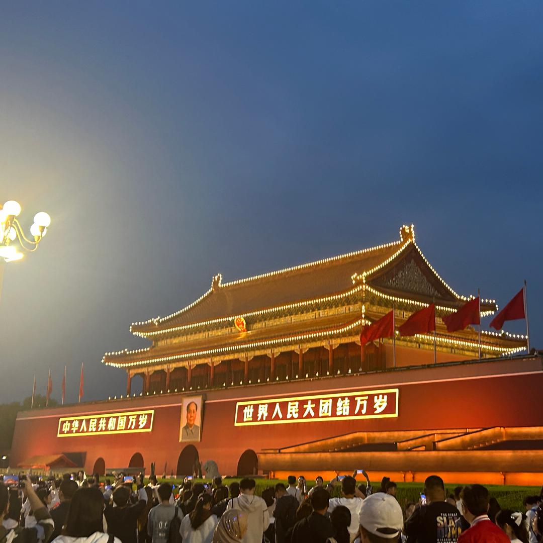 商有道，术有精