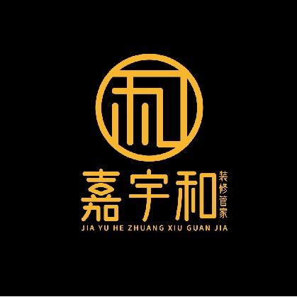 嘉宇和装修管家