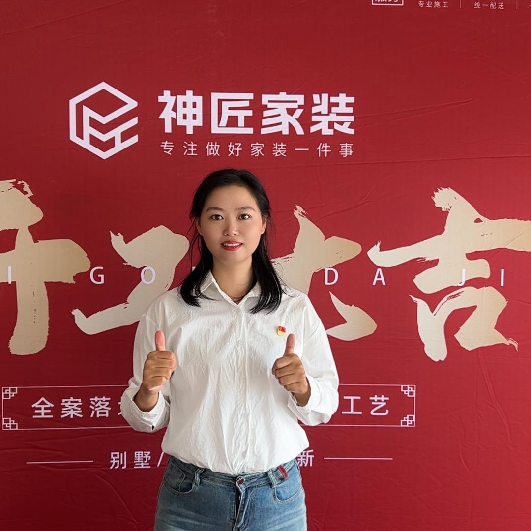 天津装修小彬嫂