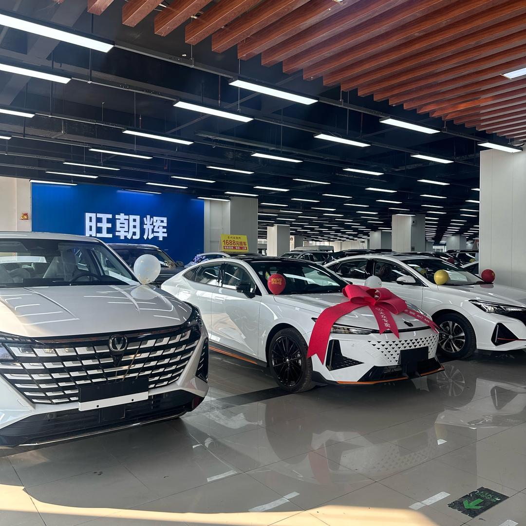 贵州旺朝辉汽贸店：杨勤