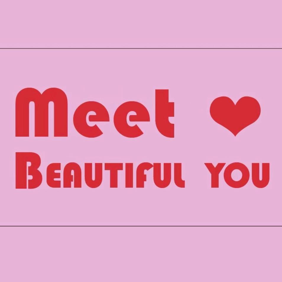 深圳市南洋博睿科技有限公司767专卖店