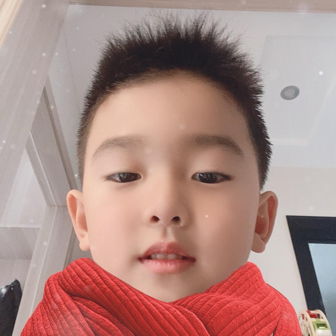 长相思2
