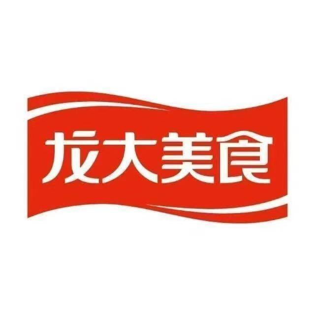 龙大供应链