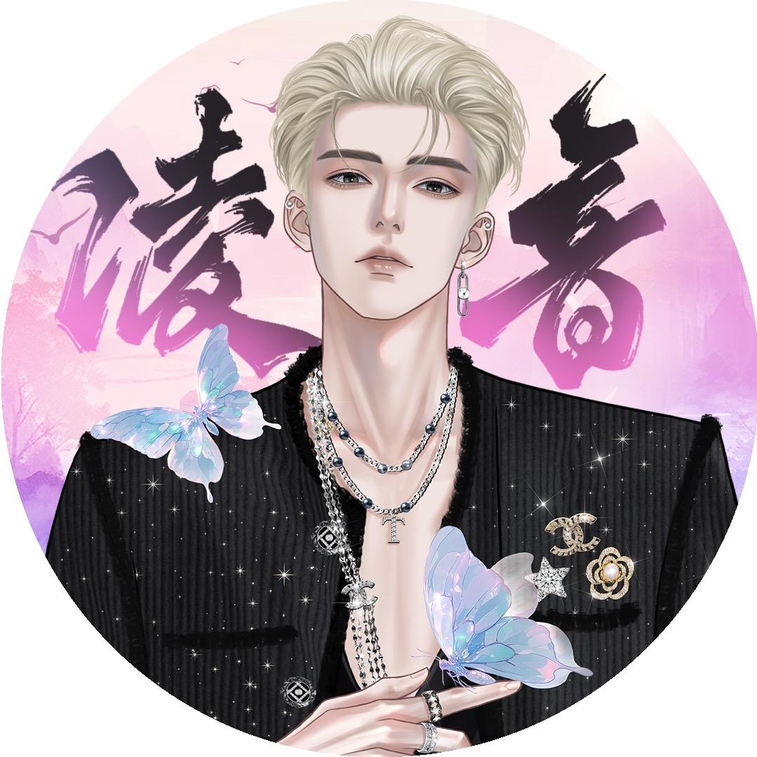 𝑇.夏天🦋ᵀⁱᵃⁿ