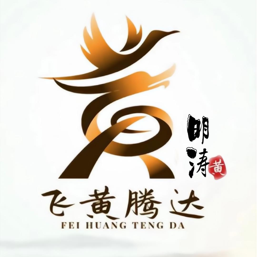 涛锅锅【定制高端系统门窗】
