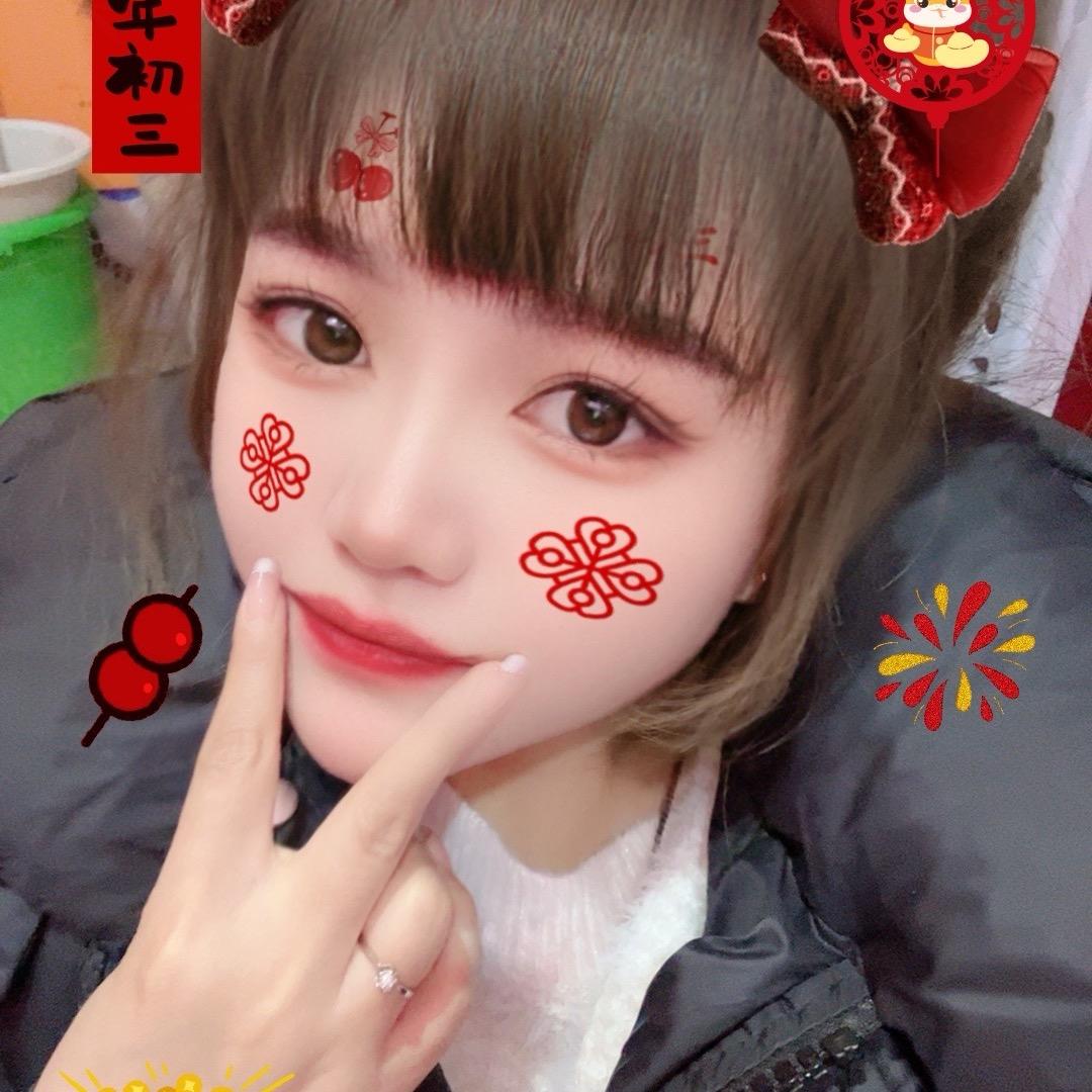 💞💕媛媛💕💞