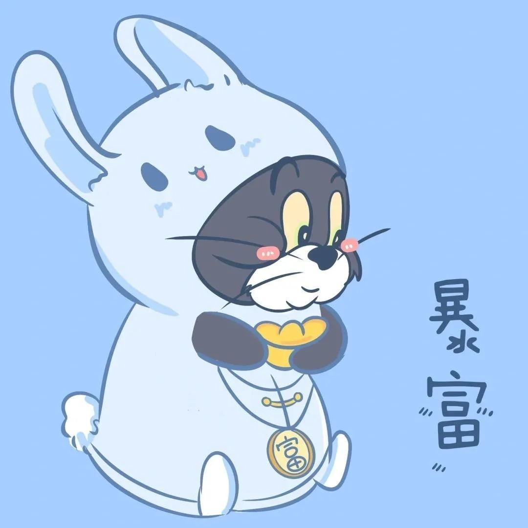 🌈এ᭄只与❤️你°ꦿ⁵²º᭄勿扰