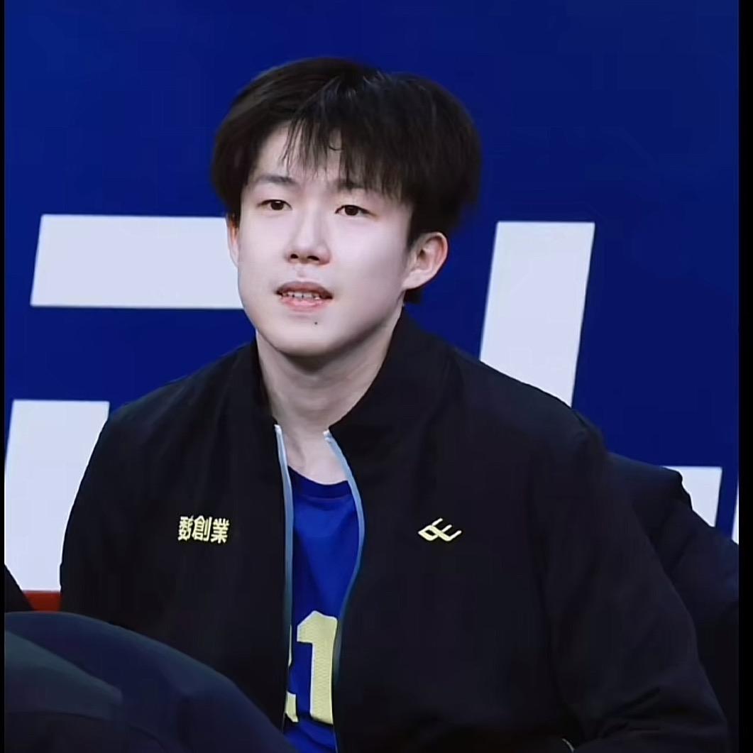One True King 🏓