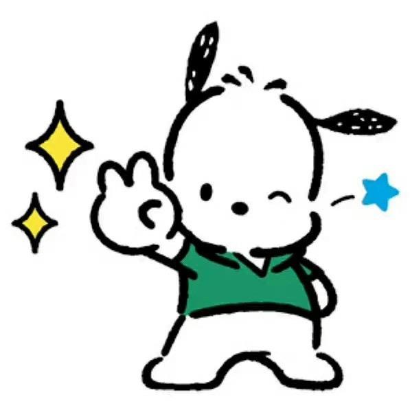想好名字再取