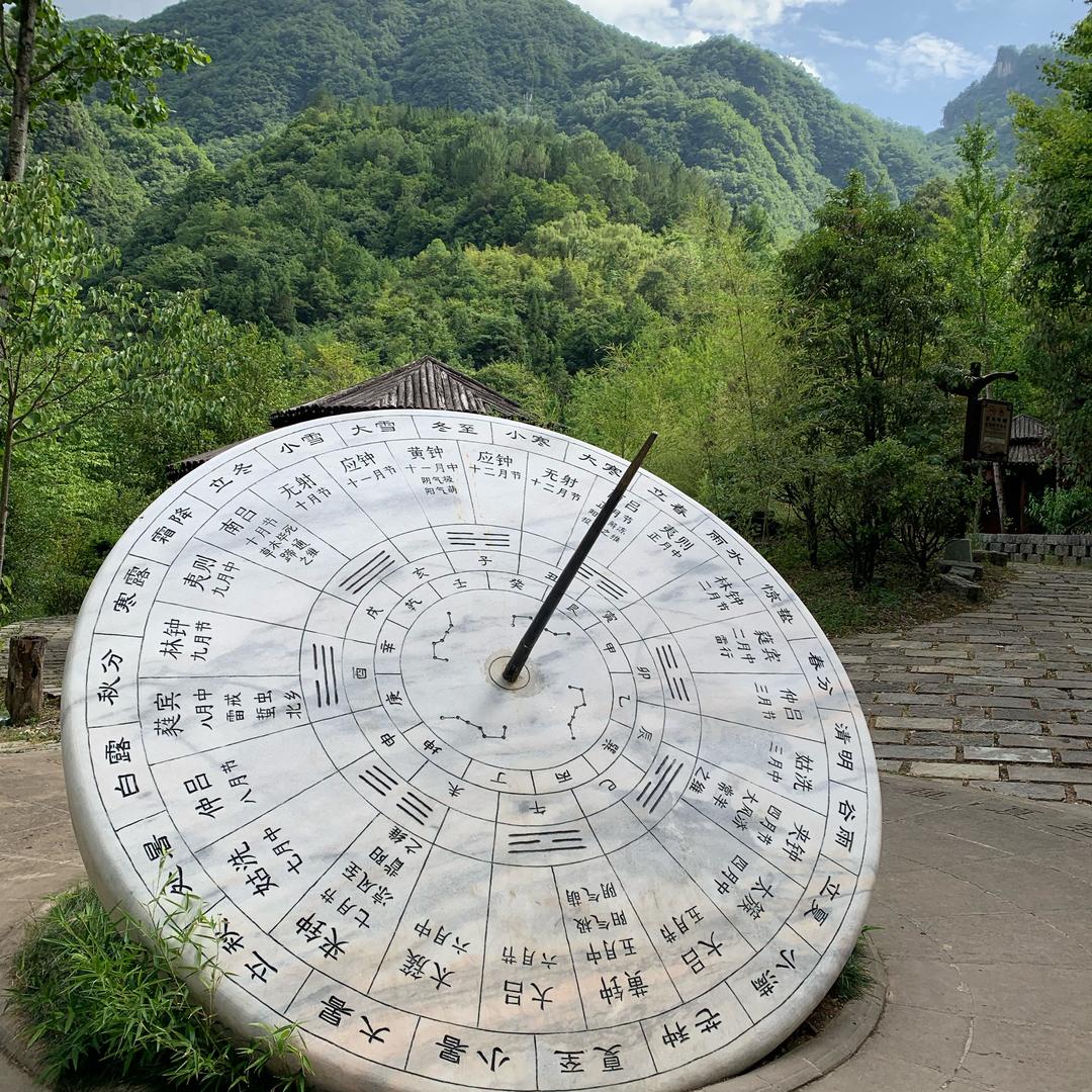 盼文